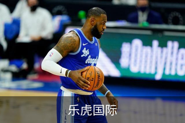 乐虎国际公司简介